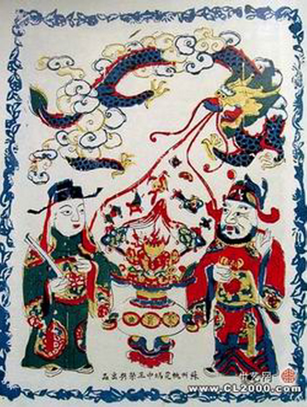 文武财神