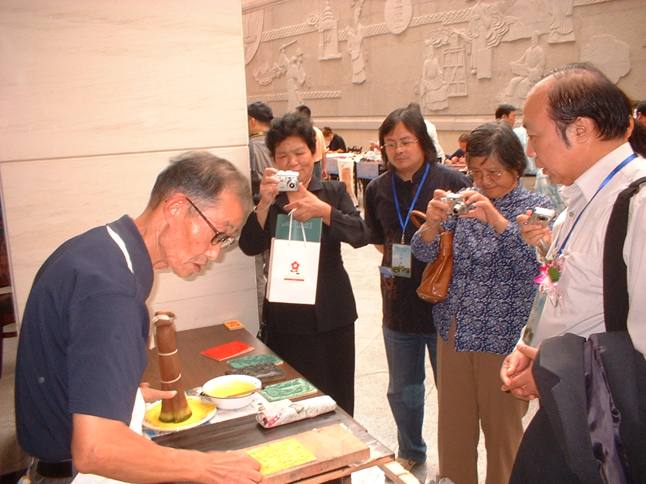 印刷表演