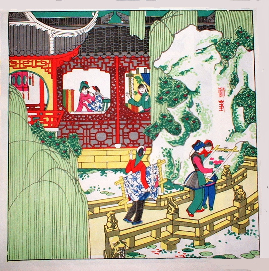 柳阴绣女