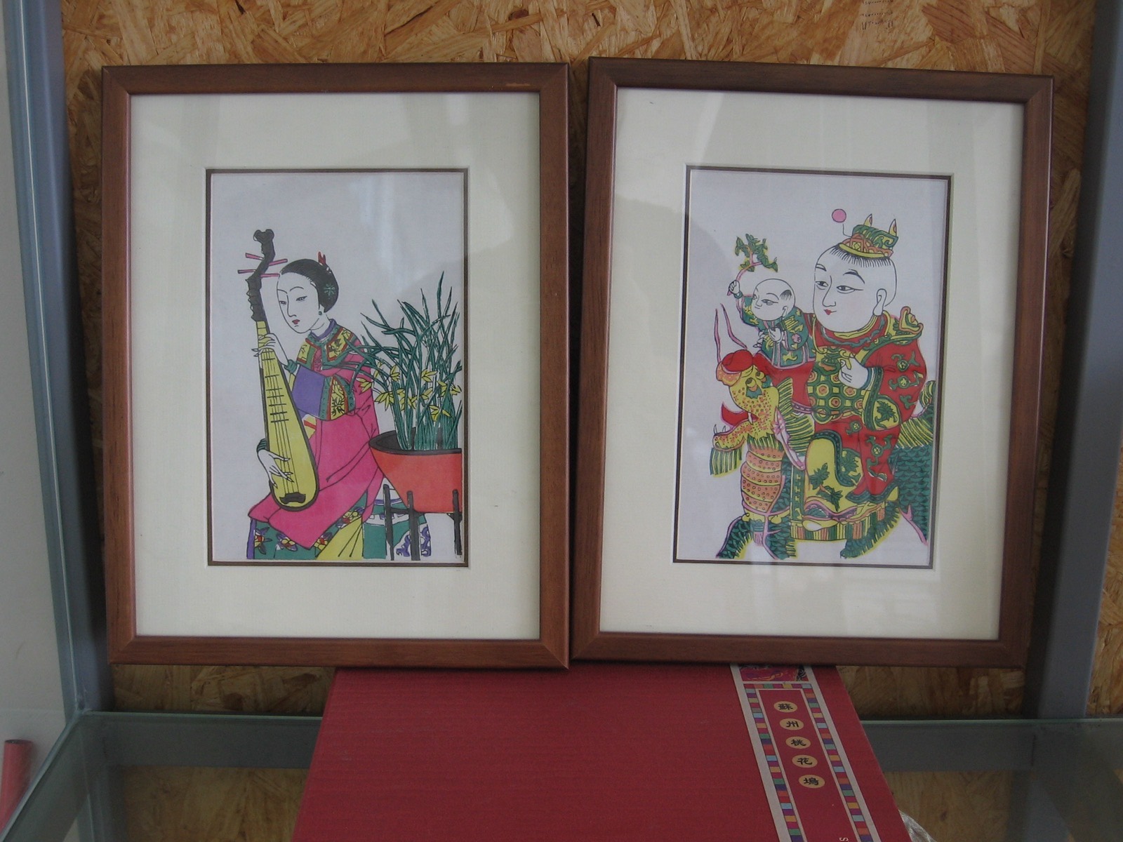 桃花坞年画邮票